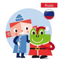 Rusia