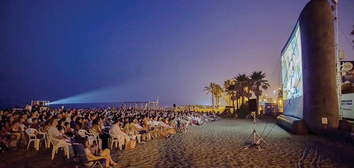 Cine Abierto de Málaga