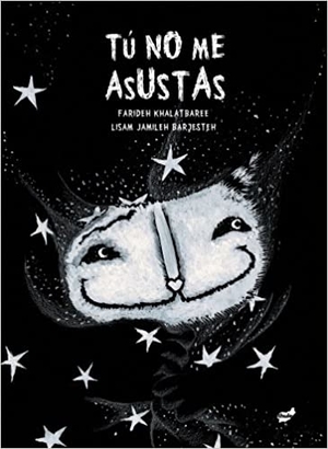 tú no me asustas