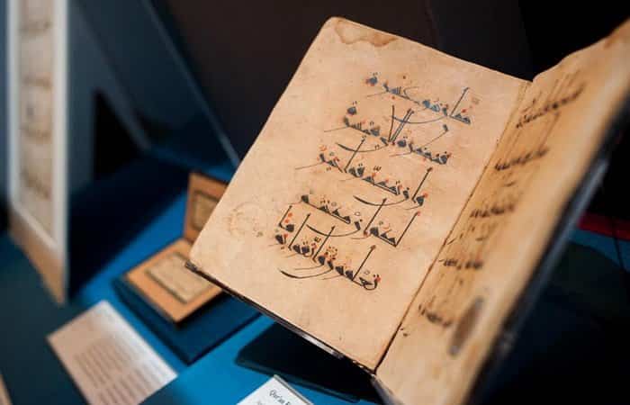 Biblioteca Chester Beatty, uno de los museos de europa de la lista museos de europa: Biblioteca Chester Beatty, de Dublín