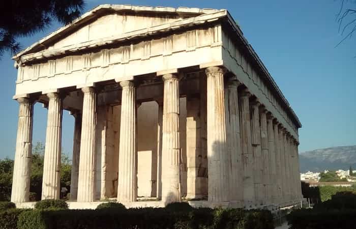 atenas atenas