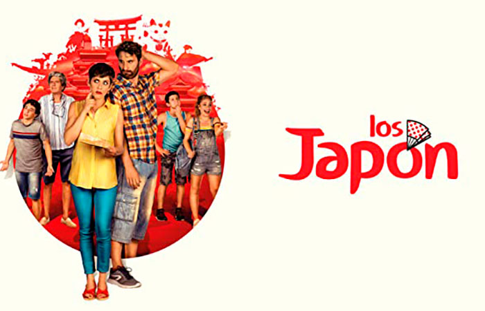 los-japon películas de estreno en amazon prime video