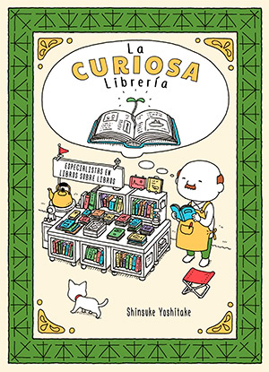 Pasión por la lectura: La curiosa librería
