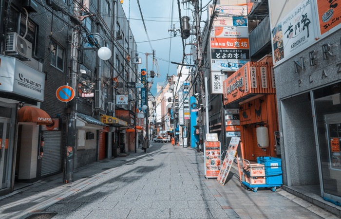 Calle de la ciudad japonesa de Kobe Curiosidades de Japón: Kobe