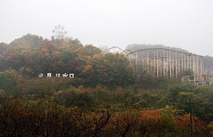 Historias misteriosas sobre Takakonuma Greenland Park, Japón Parque de atracciones Takakonuma Greenland Park: montaña rusa