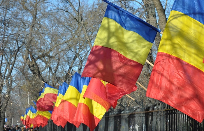 Bandera oficial de Rumanía Curiosidades de Rumanía: bandera oficial