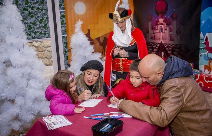 La Fábrica de los Reyes Magos