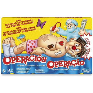 regalos por menos de 20 euros: operación