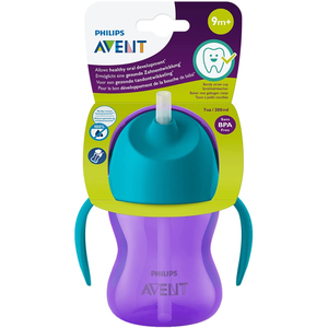 philips avent