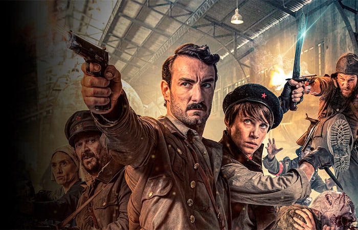 cartel peli malnazidos malnazidos