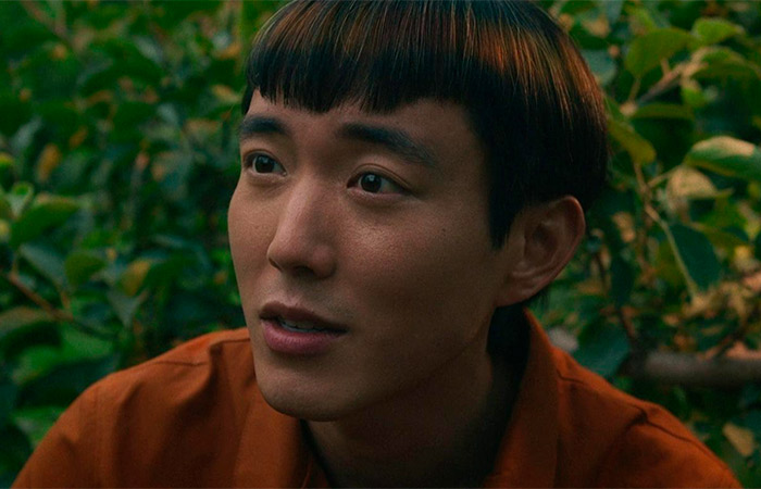 Despidiendo a Yang Despidiendo a Yang estreno Amazon octubre