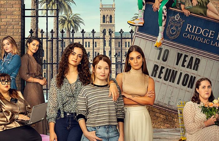 Póster de Clase del 07 Clase del 07, estreno en Amazon Prime