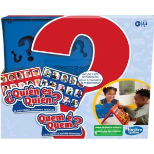 Juegos nostálgicos: quién es quién